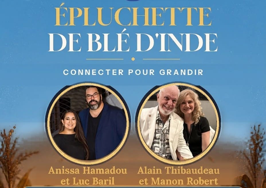 Événements en salle